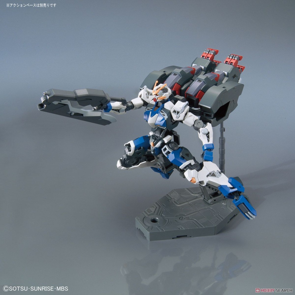 Mô hình Bandai HG 1/144 Gundam Dantalion (Gundam Model Kits)