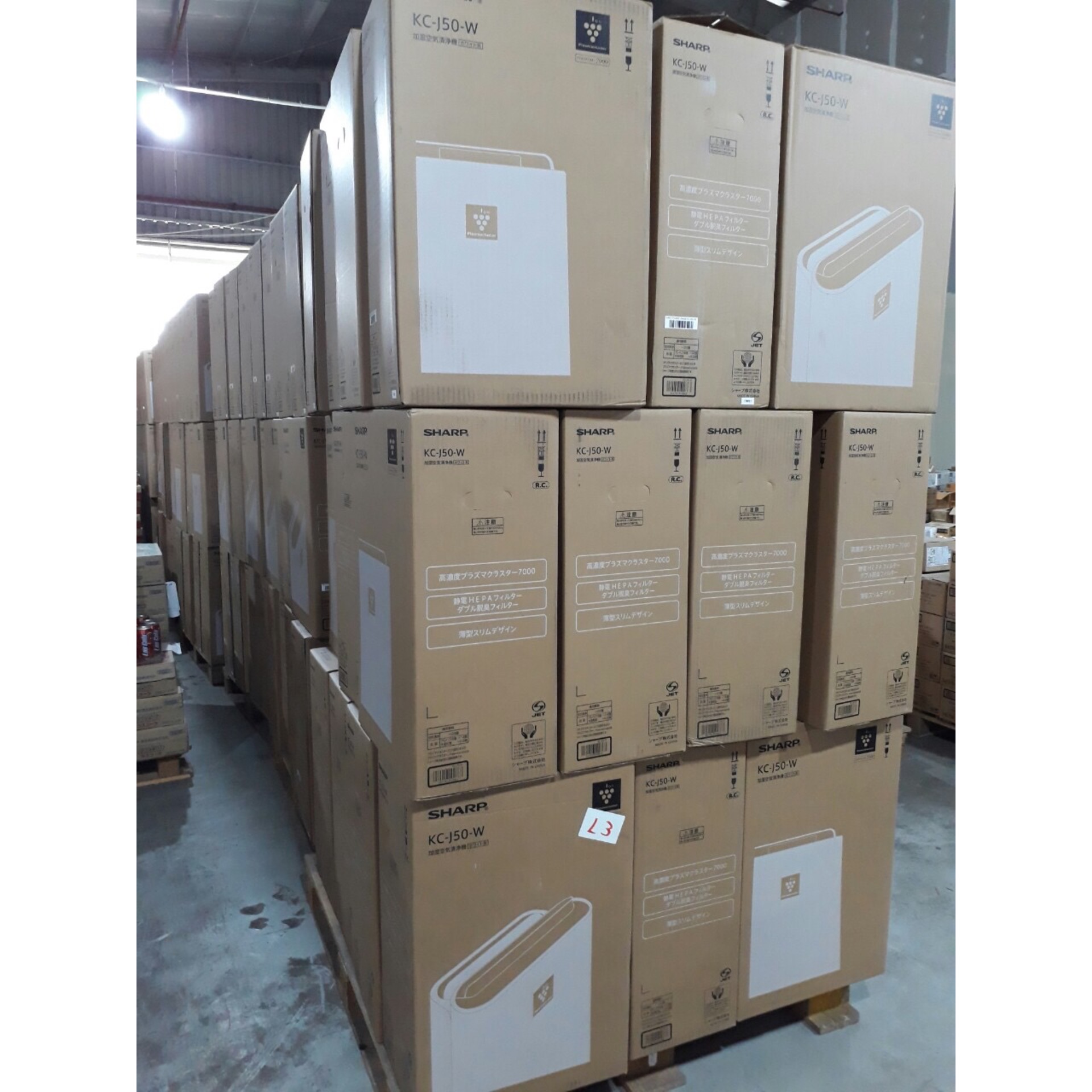 Máy lọc không khí Sharp KC J50 -W ( Nội địa Nhật )