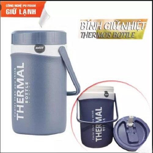 Bình Giữ Nhiệt, Ủ Cháo, Ủ Sữa 1,5L