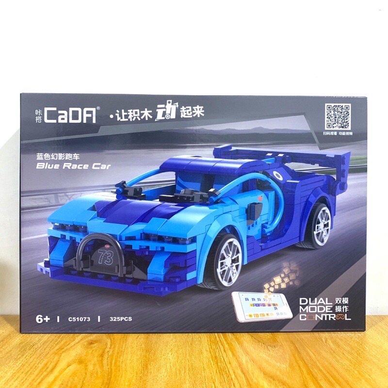 Lego Technic - CaDA 51072 ( Lắp Ráp Siêu Xe Ferrari 488 306 Mảnh )