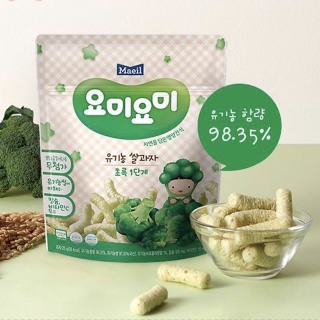 Bánh gạo ăn dặm hữu cơ Yummy Yummy Maeil vị bông cải xanh cho bé từ 7 tháng tuổi gói 25g - Bánh ăn dặm Hàn Quốc cho bé 100% nguyên liệu hữu cơ - VTP mẹ và bé TXTP041 thumbnail