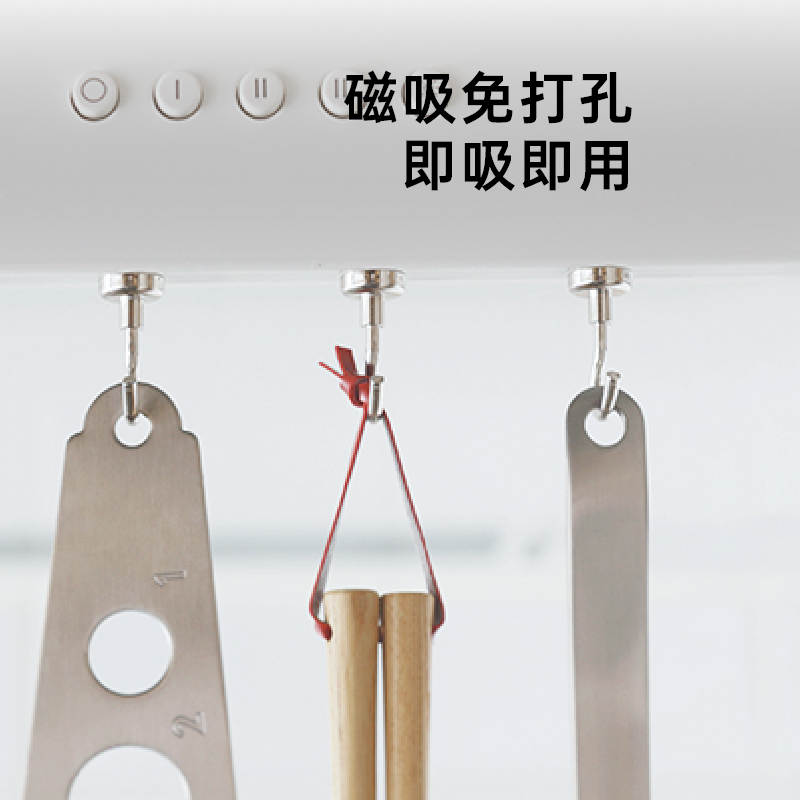 D12mm magnetic clasp, Hook hanger 2kg
