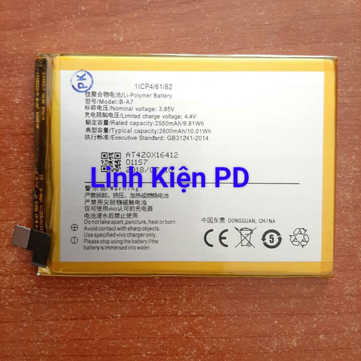Pin Vivo V3 B-A7