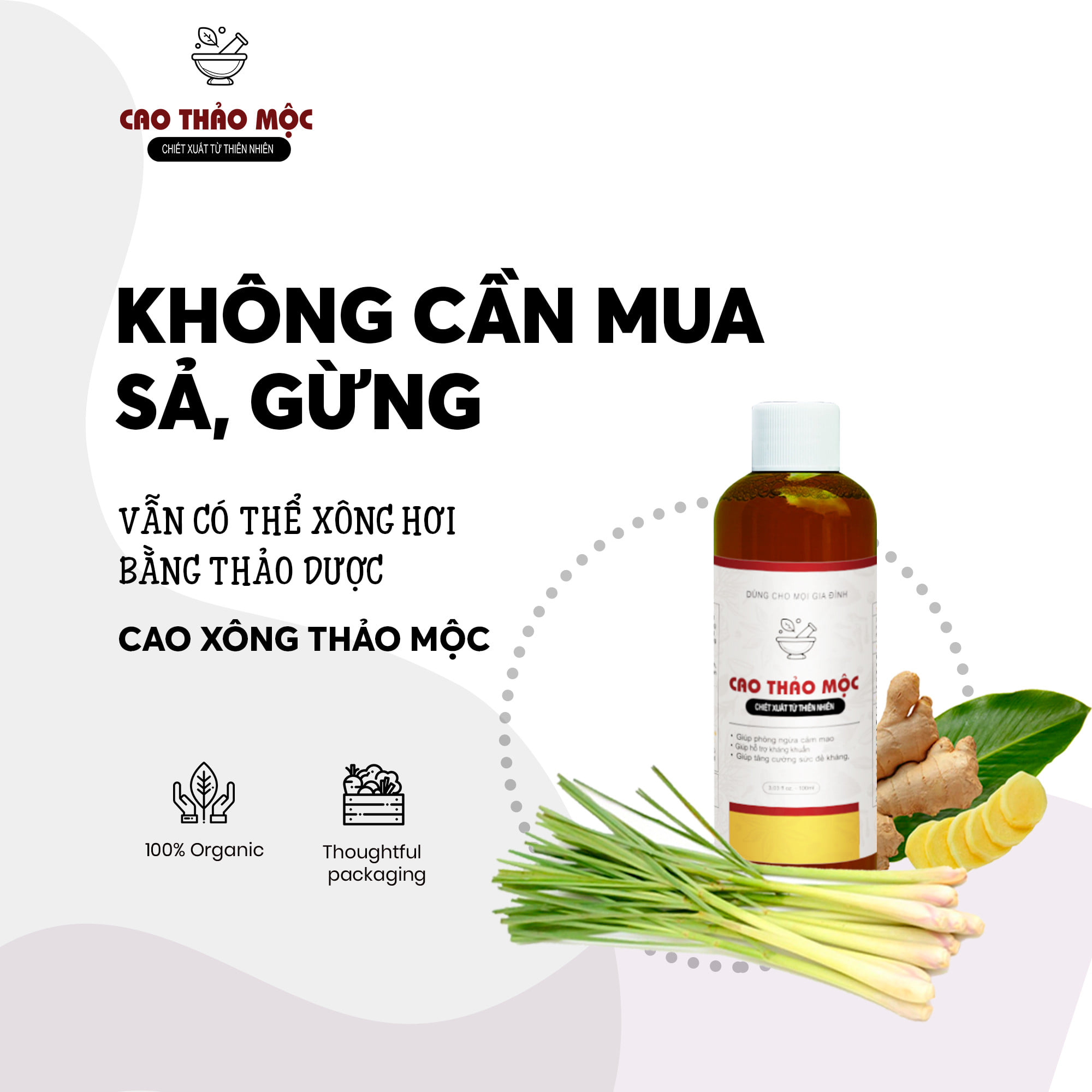 Cao Xông Thảo Mộc - Tăng Sức Đề Kháng