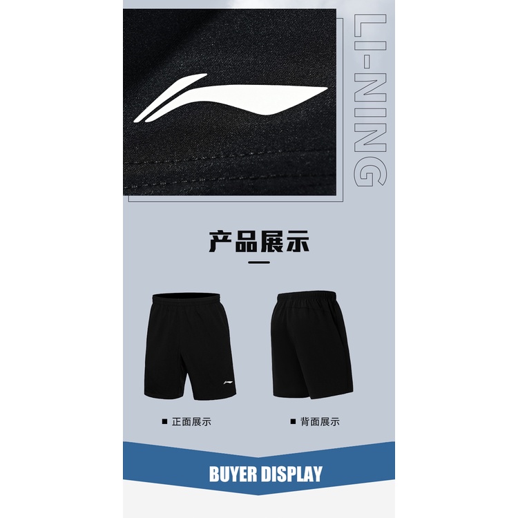 * Quần short thể thao nam Lining AKSS453 - Hàng sẵn *