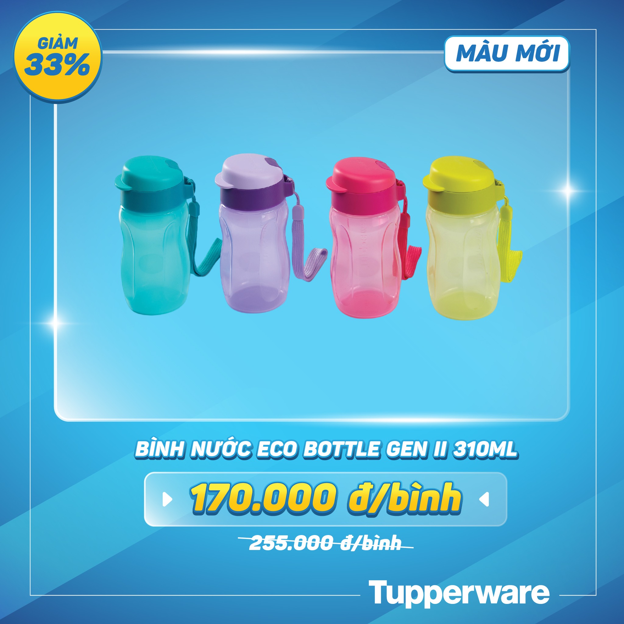 Bình nước Tupperware Eco Bottle Gen II 310ml - Màu mới