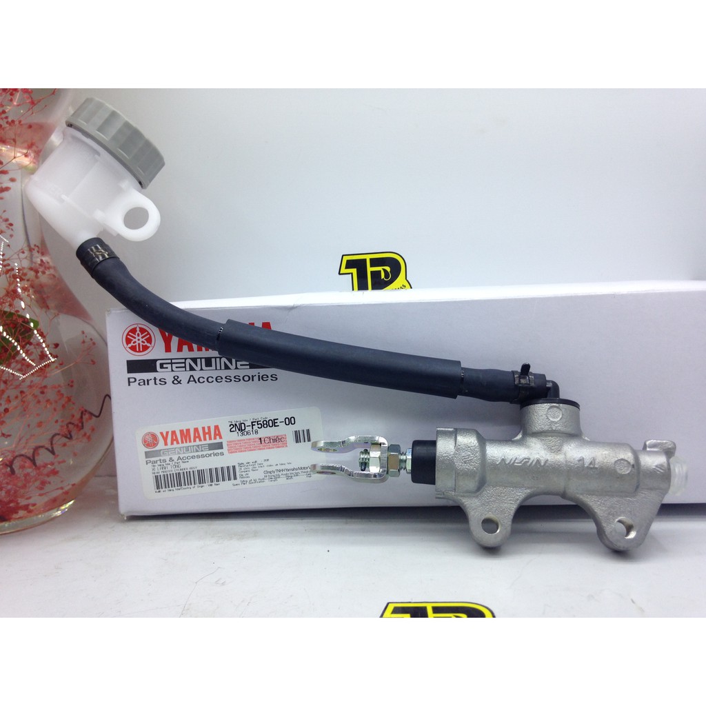 ben đạp sau dành cho exciter 135cc