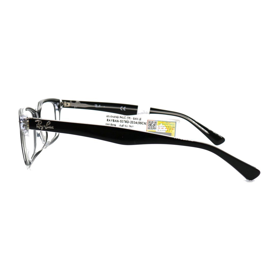 Gọng kính Rayban RB5378D 2034