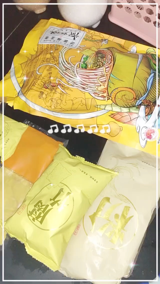 Bún ốc Lý Tử Thất gói vàng 335g