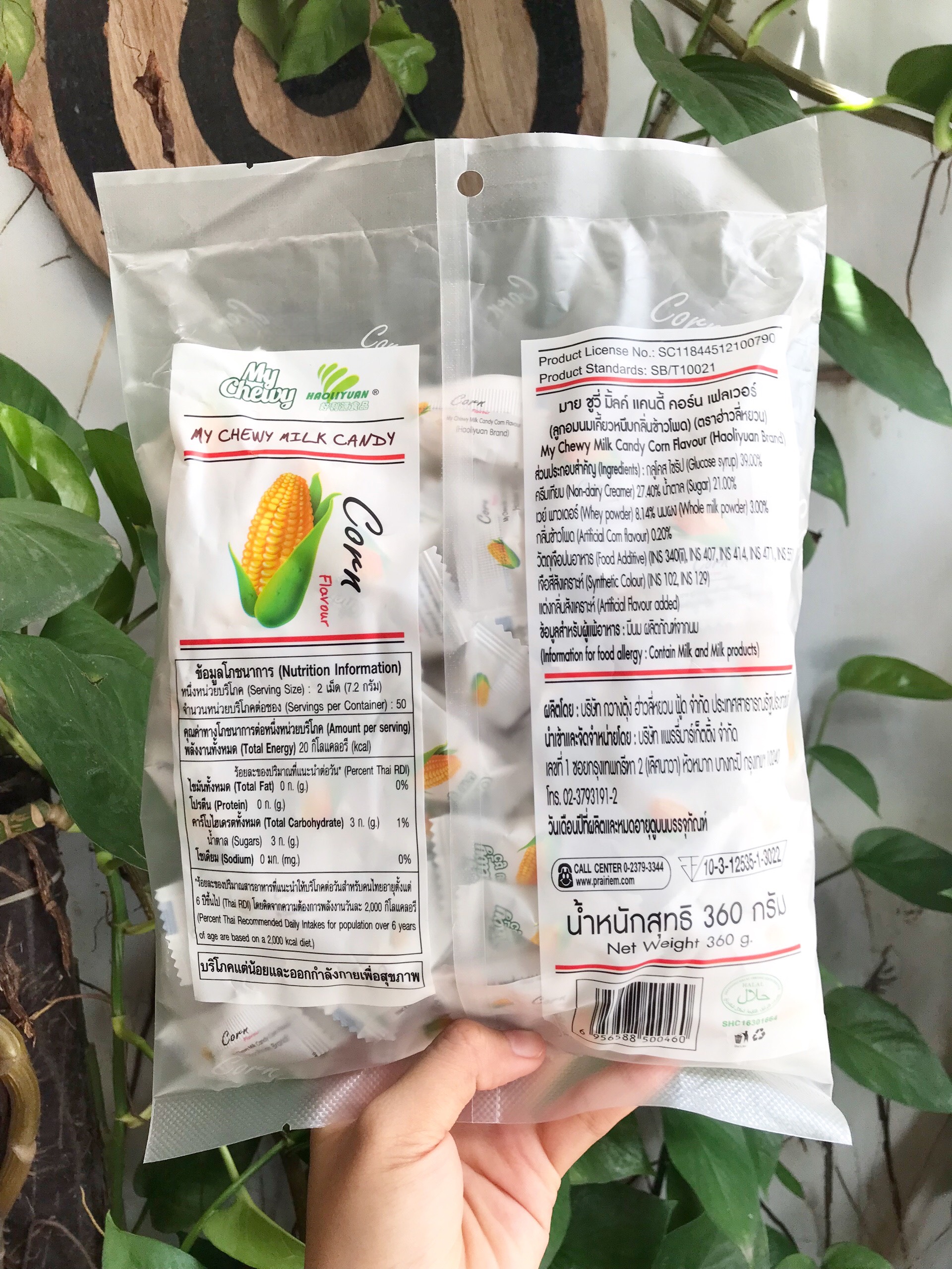 Kẹo Sữa Mềm Dẻo Thái Lan Hương Bắp Milk Soft Candy (Gói 360g)