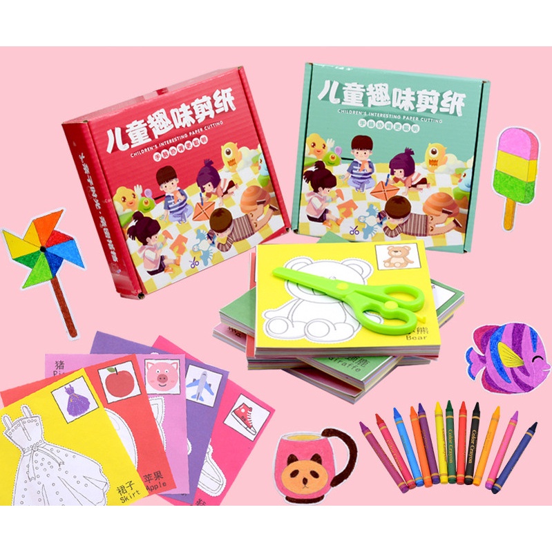 Bộ thủ công cắt giấy 96 tờ nhiều +1 kéo