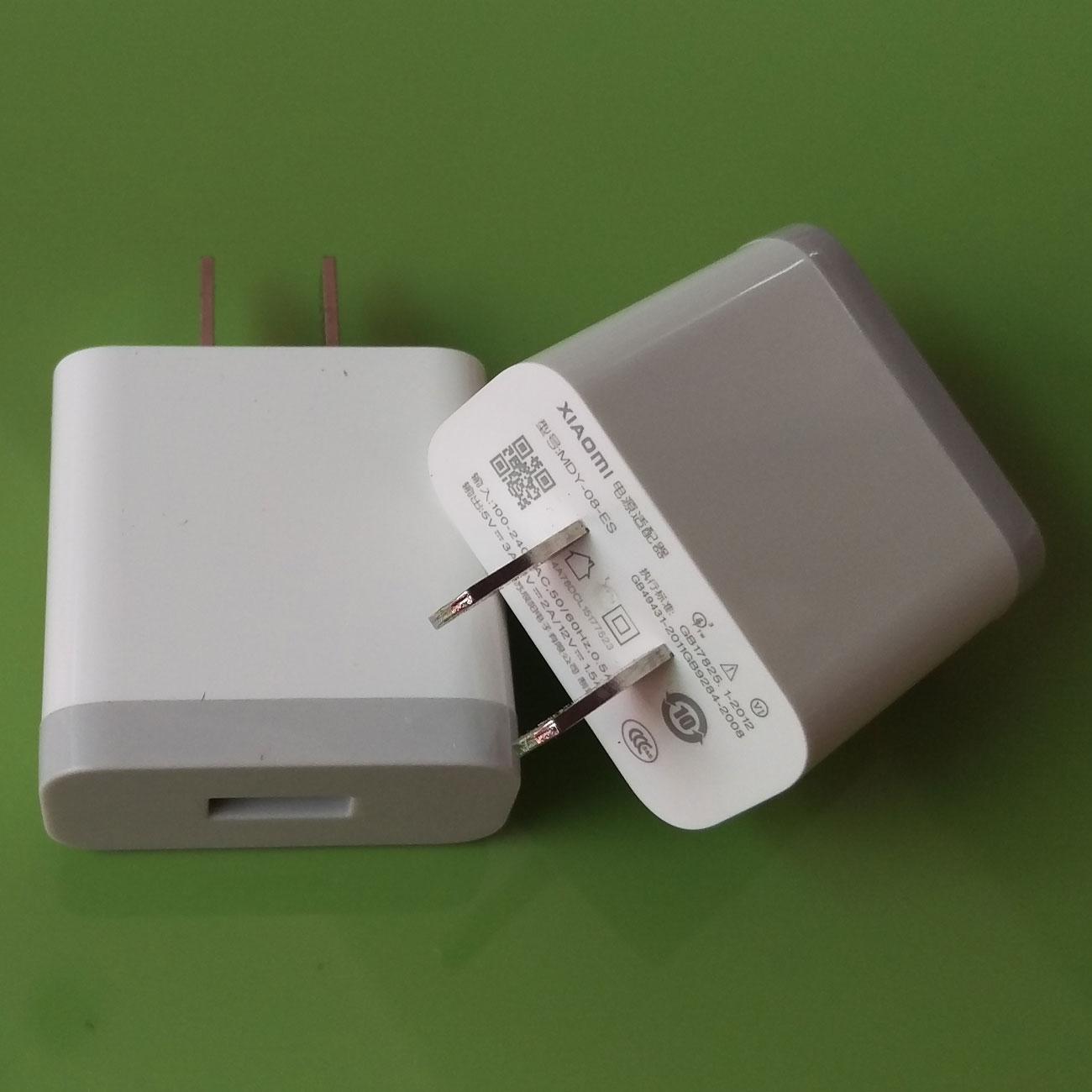 [HCM]Củ sạc nhanh Xiaomi Quick Charge 3.0 - Model: MDY-08-ES
