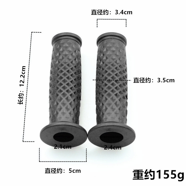 Bao Tay Classic [ Caro ] Daytona Gắn Xe Máy [ Giá 1 Đôi ]