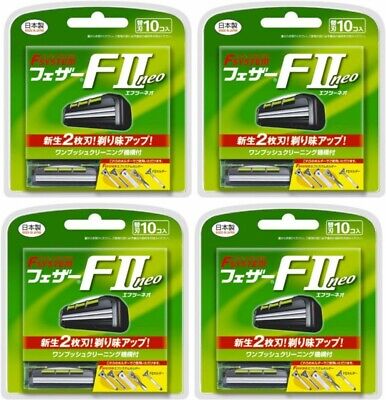 Set 10 Lưỡi Dao Cạo Râu 2 Lưỡi Feather S Select Nhật Bản (Hộp 10 Chiếc)