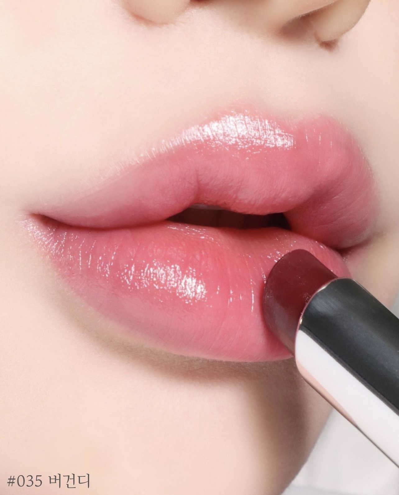 Son dưỡng Dior Addict Lip Glow 3.2g