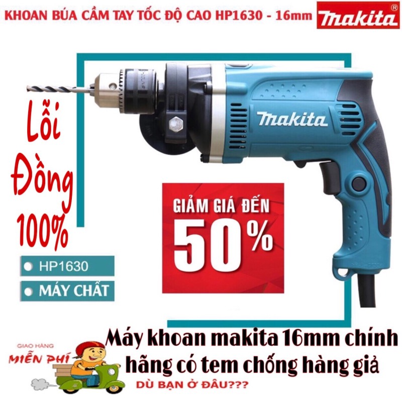 Máy khoan bê tông Makita Nhật,Máy khoan bê tông, Máy khoan búa Makita,Chất Lượng Chính Hãng,máy khoan công suất lớn,Công suất 1200W,lõi dây đồng 100%-an toàn sử dụng.(BH 1 NĂM)