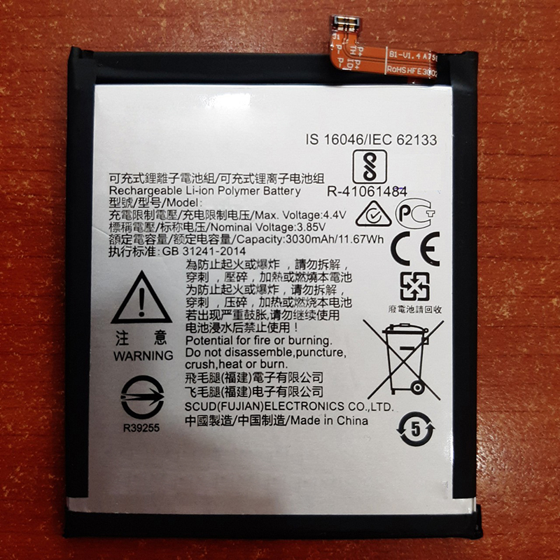 Pin nokia 8 ta-1004 ta-1012 ta-1052 he328