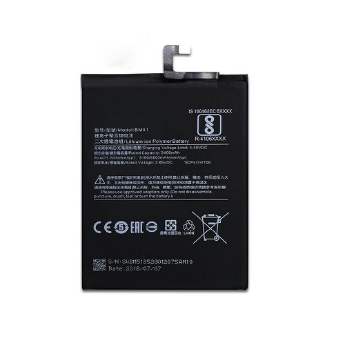 Pin xiaomi bm51 / mi max 3