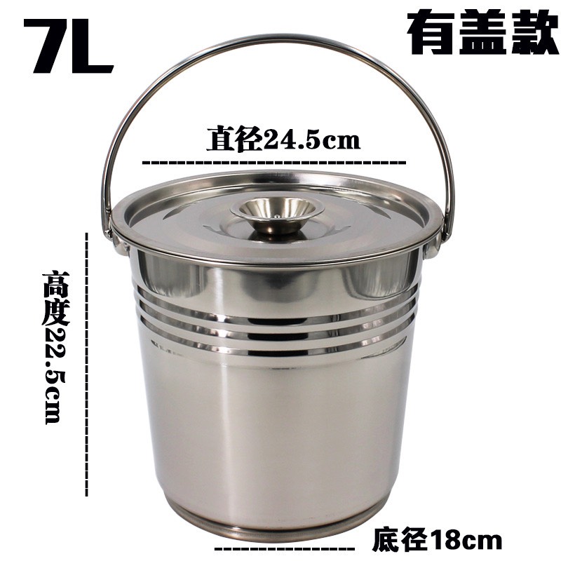 XÔ INOX CÓ NẮP ĐỰNG NƯỚC LÈO/ ĐỰNG ĐÁ