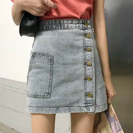 [HCM]Chân váy jean chữ A Quảng Châu cho nữ CV168