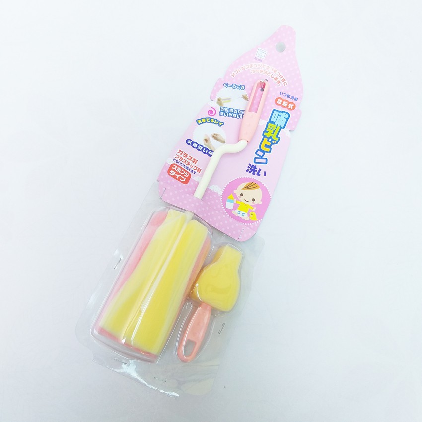 Set 2 Dụng Cụ Cọ Rửa Bình Sữa, Núm Ty Cho Bé Đầu Mút Xốp