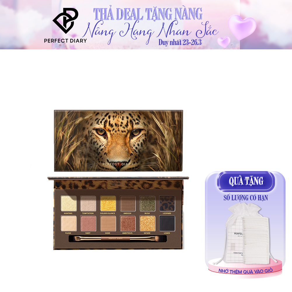 Bảng Phấn Mắt Màu Nhũ Perfect Diary 12 Màu