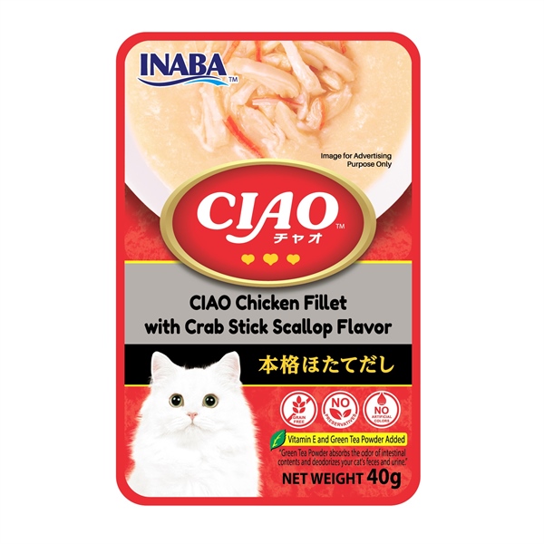 Pate cho mèo Ciao gói 40g