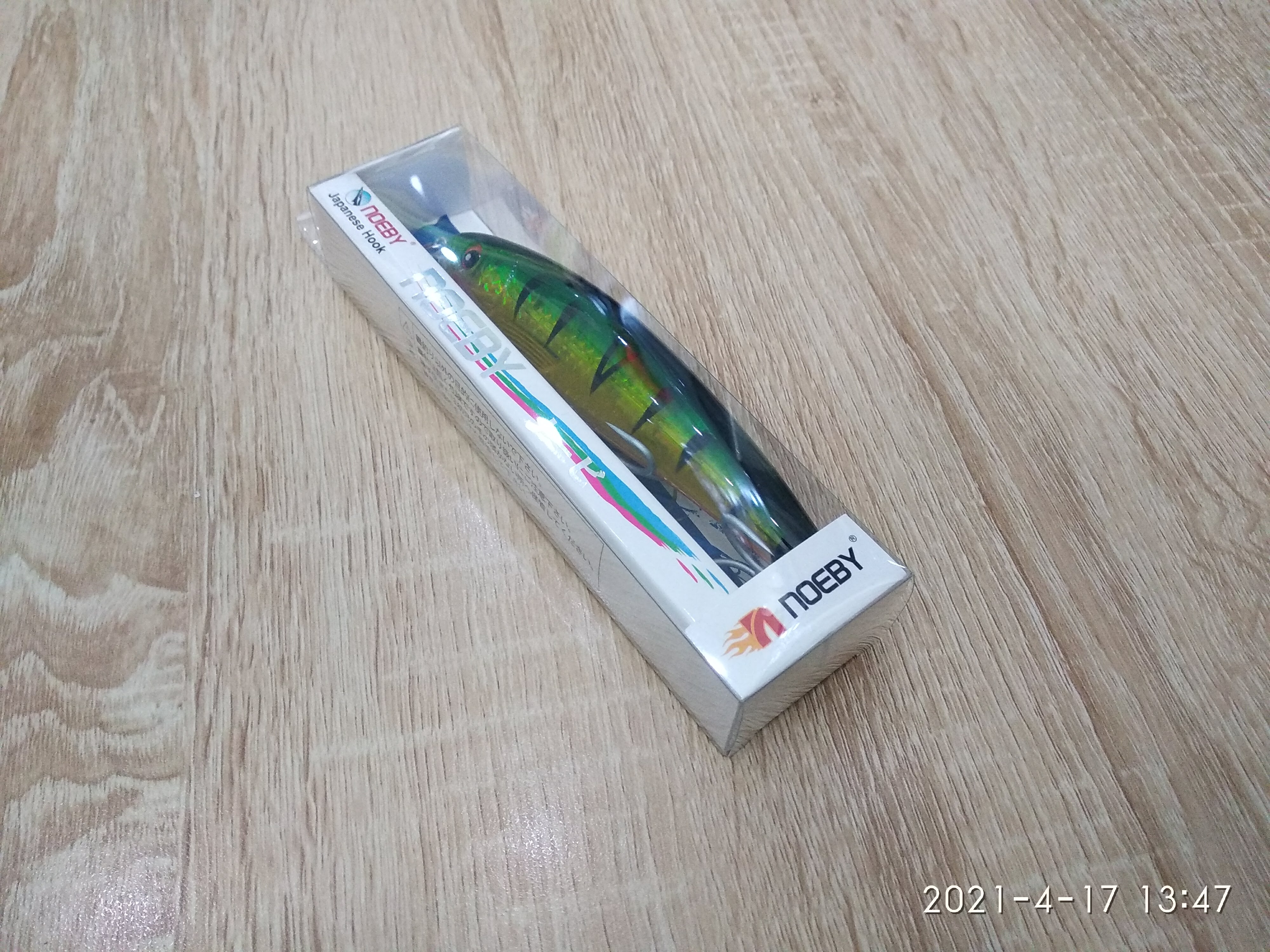 Mồi Câu Cá Noeby Minnow NBL 9047 - 39g - Floating