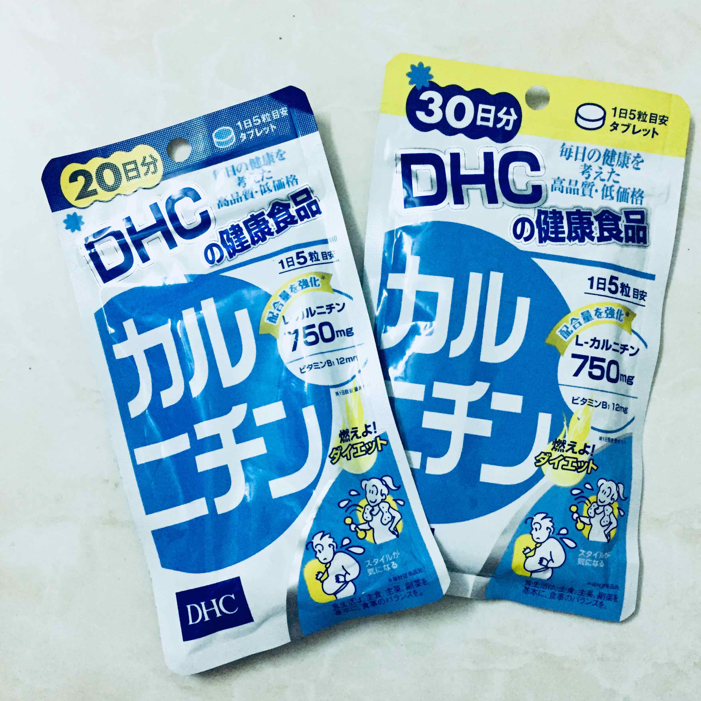 Viên uống giảm cân, tan mỡ L-Carnitine DHC Nhật Bản - giảm cân hiệu quả tại HÀNG NHẬT THỦ ĐỨC