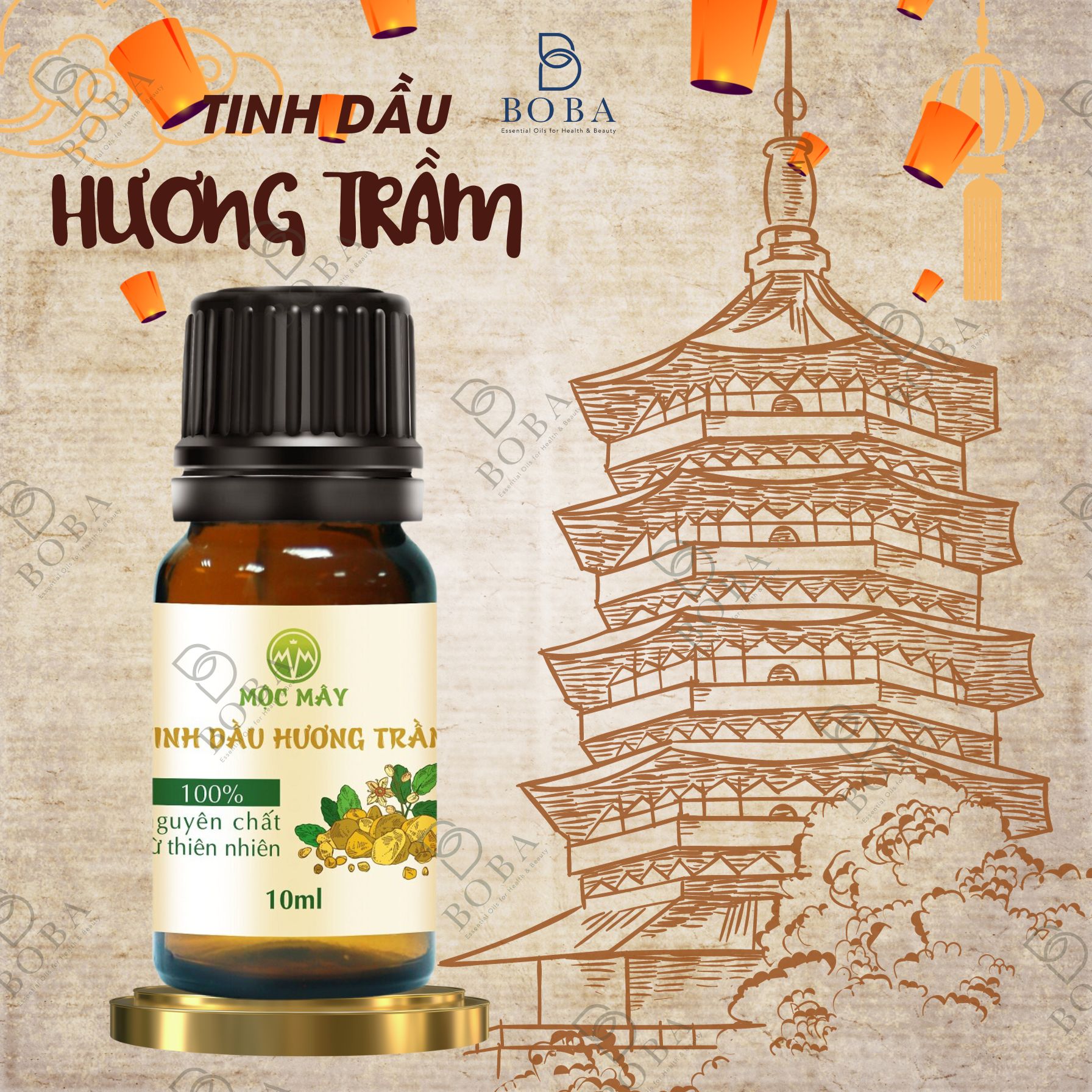 Tinh dầu trầm hương xông hương thơm, thư giãn, kháng khuẩn - boba naturals