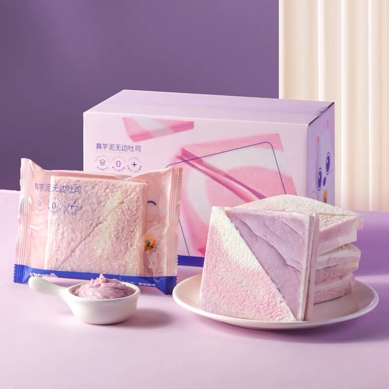 Bánh mì kem khoai môn hộp 468g 8cái