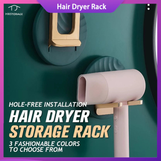 HKStorage Máy sấy tóc Gấp Giá đỡ Giá đỡ trong phòng tắm không có cú đấm thumbnail