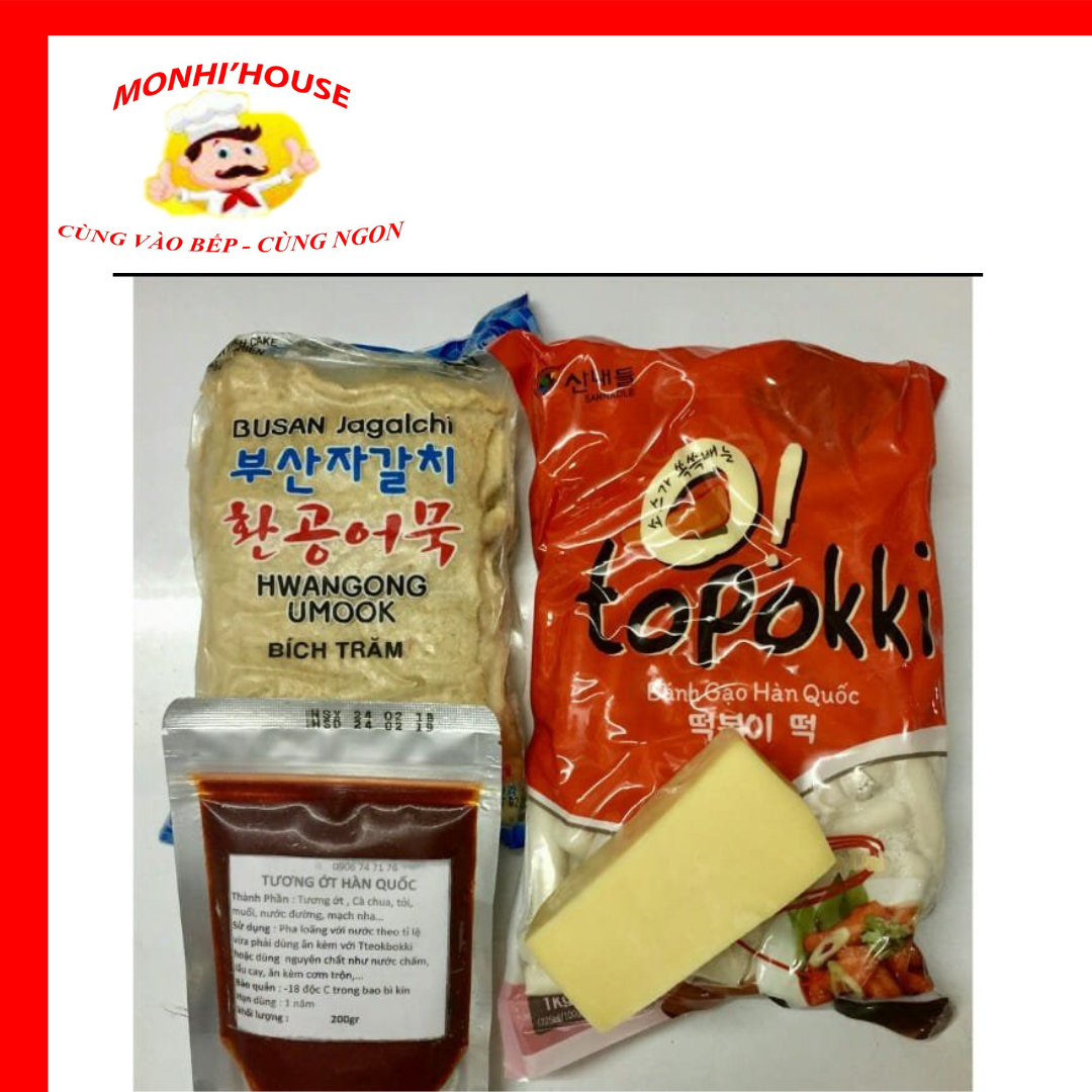 100G SỐT TƯƠNG ỚT HÀN QUỐC