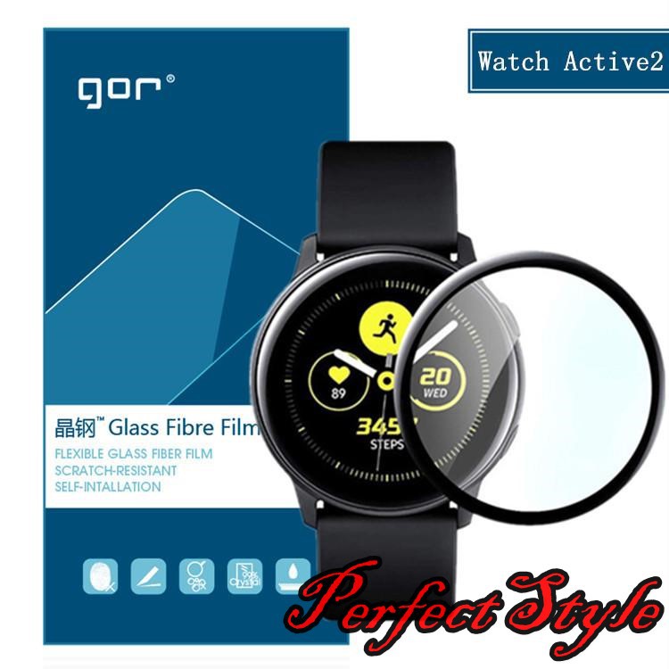 Bộ 2 miếng dán FULL MÀN GOR Samsung Galaxy Watch Active 1-2 40mm 44mm