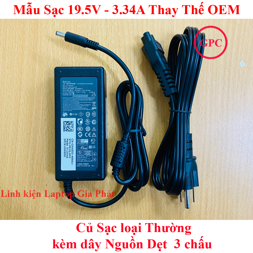 Sạc Laptop Dell 19.5v - 2.31a - 45w Kèm dây nguồn Inspiron 3451 3452 3458 5452 3467 3468 3567 3568 3558 3551 3552 5455 5458 5459