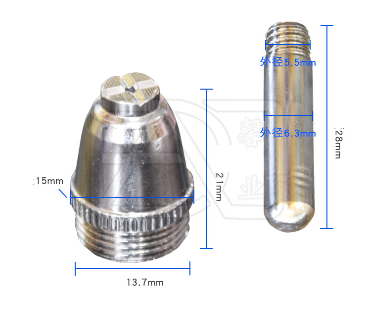 Bộ bép cắt plasma AG60