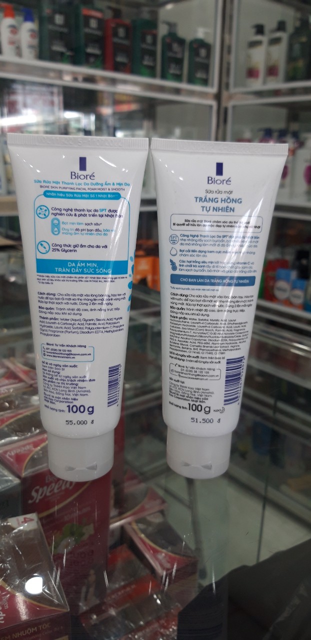 Sữa rửa mặt Biore nữ 100g