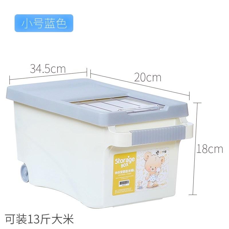 Nhà Bếp, Đồ Gia Dụng 30/20 Pound Thùng Gạo Cuộn Bọc Cấu Thành Điện Nhựa Hộp Kiểu Kéo Đẩy Chống Ẩm Kính Ngắm Gắn Thùng Gạo