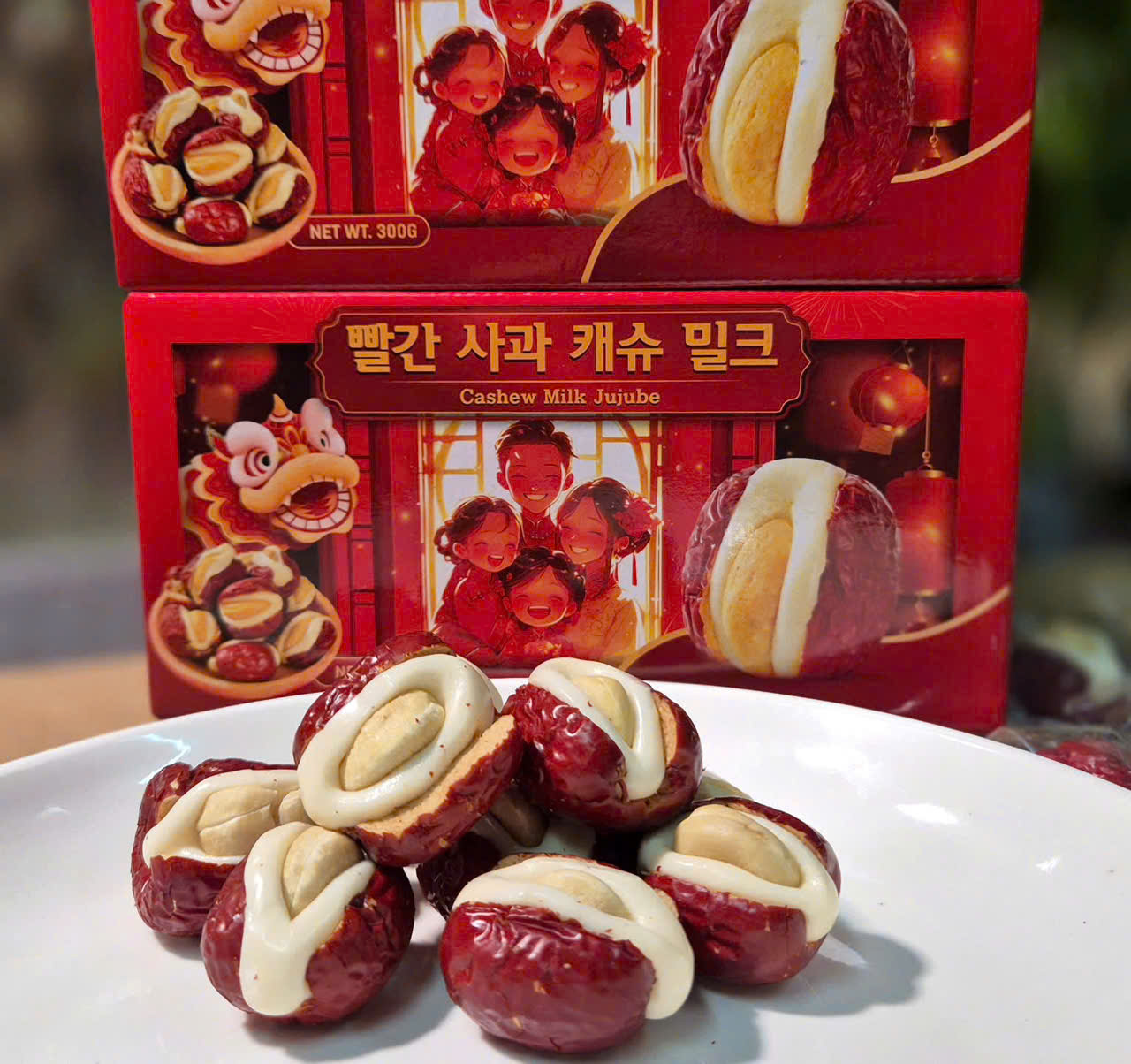 Xinjiang Red Apple Camel Milk Cashew Nut Box 300g