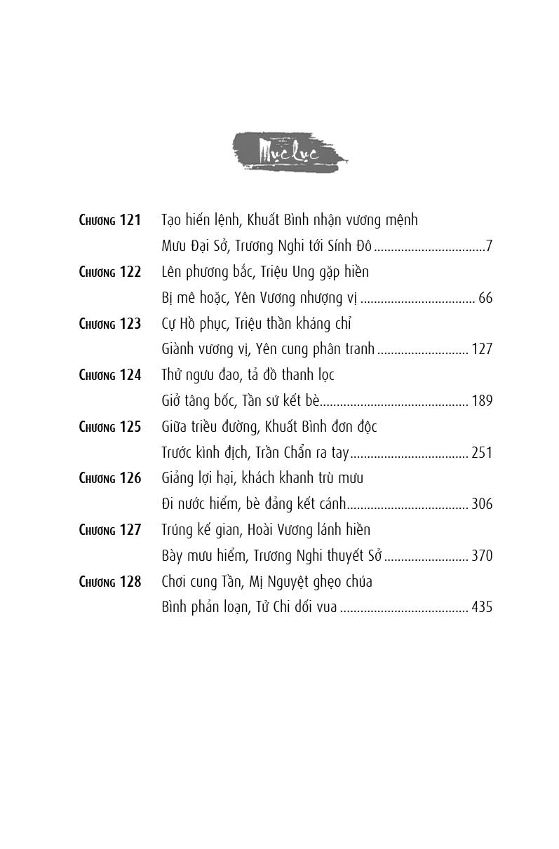 Thế cục Quỷ Cốc Tử - Tập 11