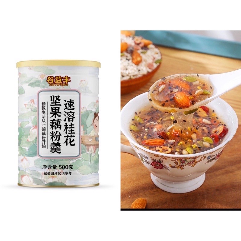 [Tết 2023] Set Quà Tết Bột Củ Sen tặng biếu Lễ Tết (có thể đổi mix mùi vị theo ý thích)