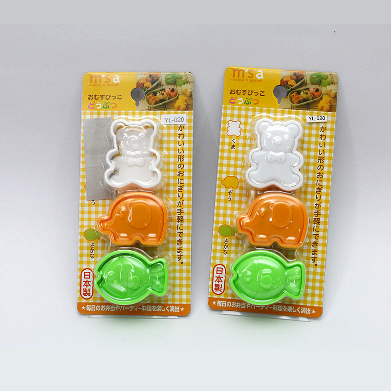 Bộ 3 khuôn ép cơm bento hình gấu, voi, cá