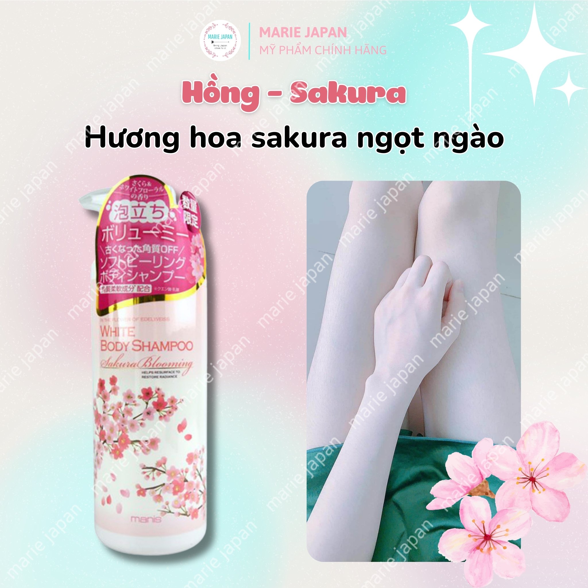 Sữa tắm trắng da manis white body shampoo 450ml nhật bản