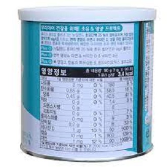 Sữa Non ILDong Plus 2 (1-9 Tuổi) 100g Mới