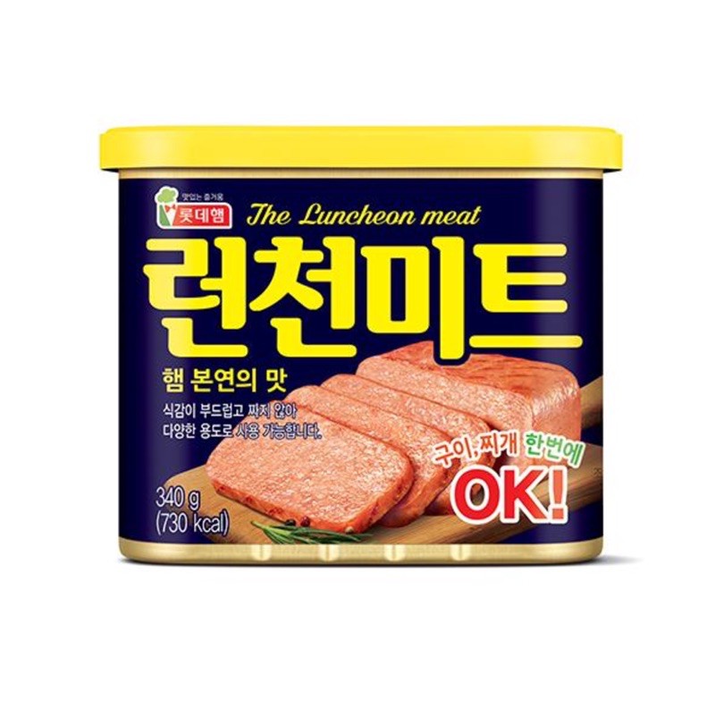 Thịt hộp SPAM Lotte (340g)