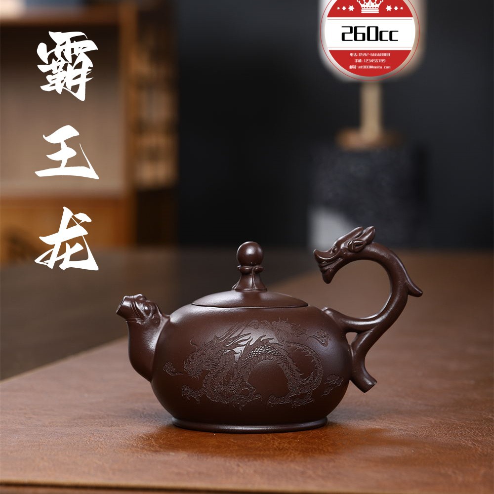 Ấm trà pha trà ấm trà pha trà trà trà pha trà trà cao cấp