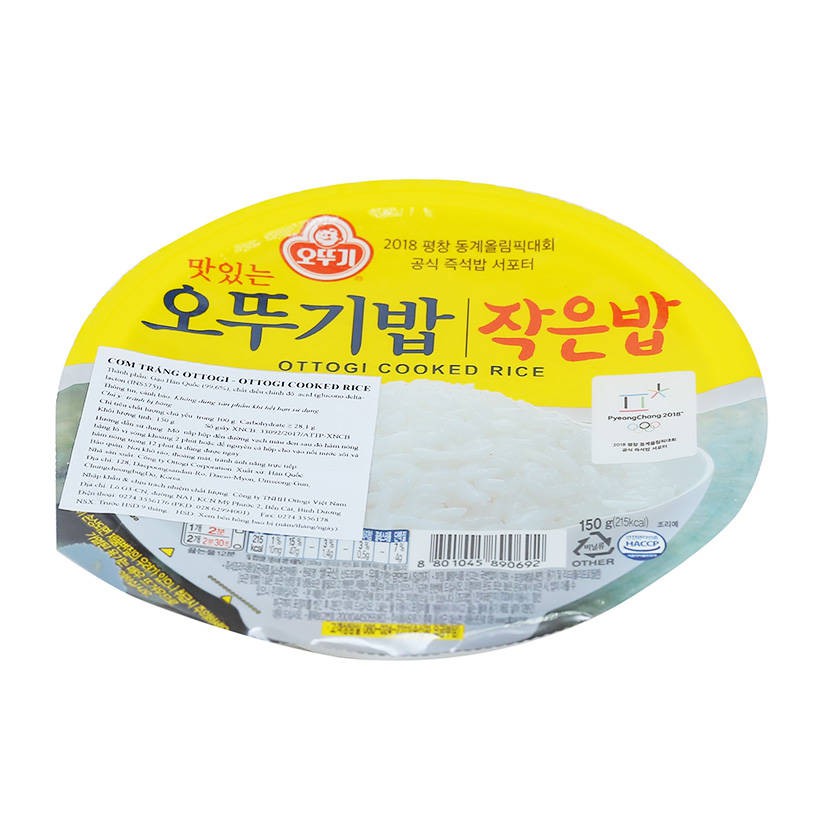 Cơm Trắng Otoki 150g
