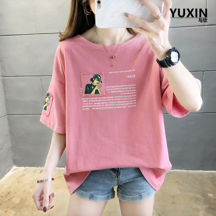 [HCM]Áo Thun Nữ Cô Gái Thời Trang Cá Tính
