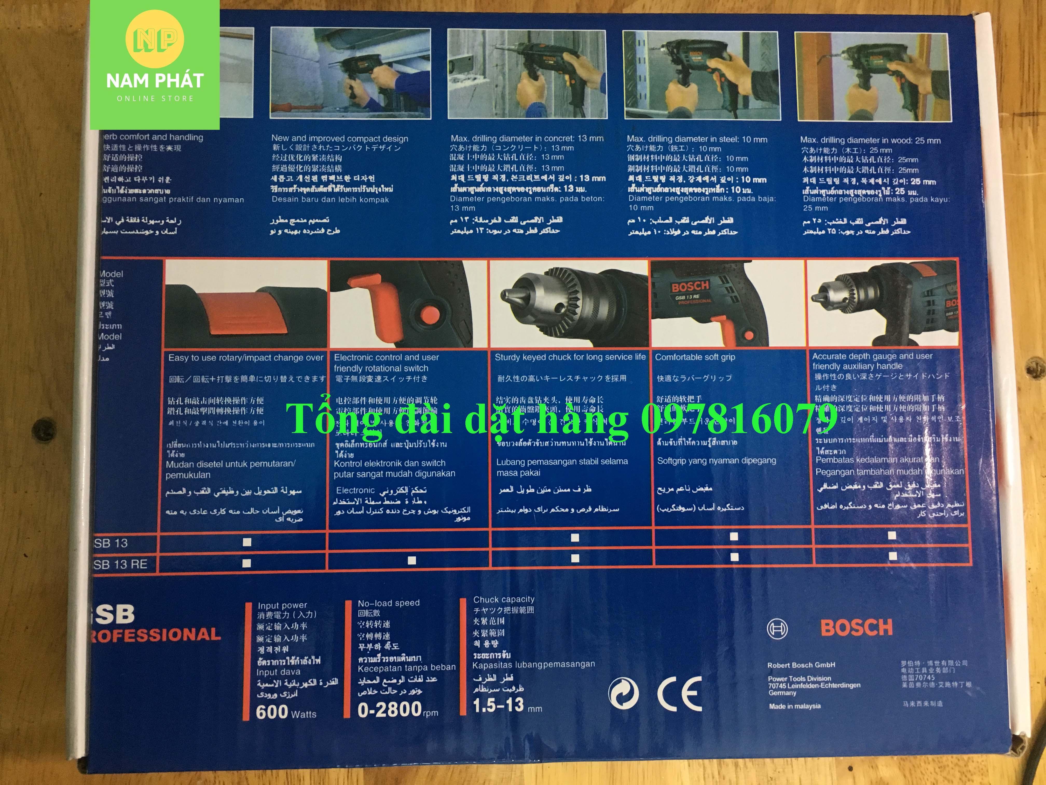 [NTG] Máy khoan điện cầm tay Bosch13ly  (khoan tường, bê tông, gỗ, sắt...)