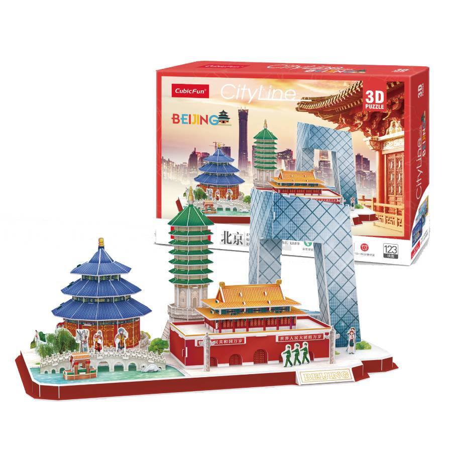 Mô hình giấy 3D CubicFun - City Line Bắc Kinh - MC264h